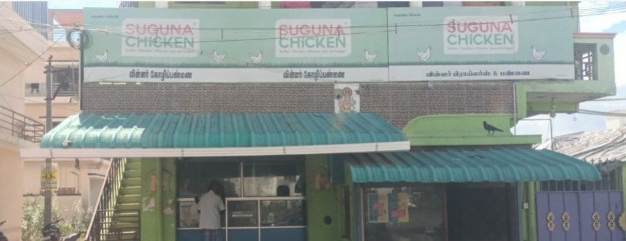 TinyPOS Customer in Tamilnadu